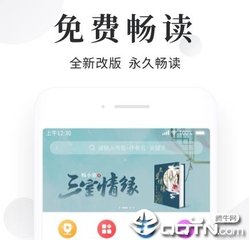 办理瓦努阿图护照移民有什么好处呢？